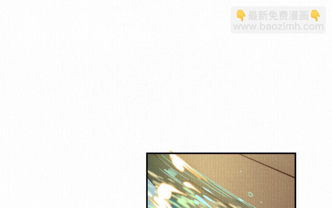 第24话 跟我回去(1/3)-第26话