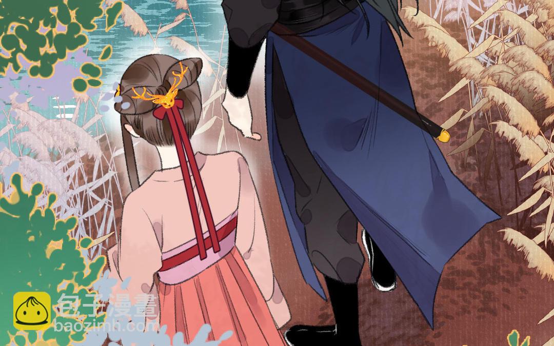 第24话 跟我回去(1/3)-第26话