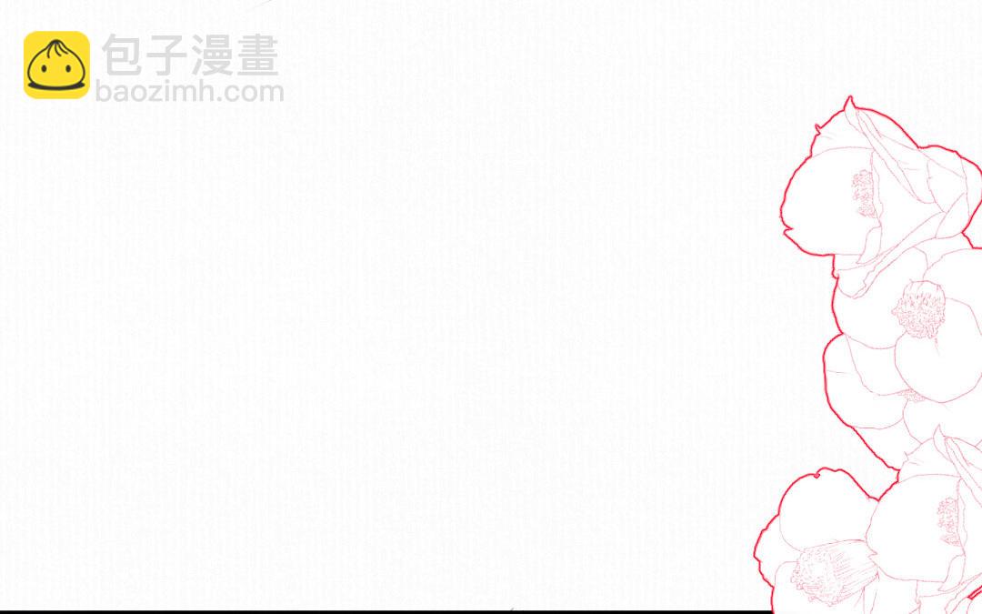 第24话 跟我回去(1/3)-第26话