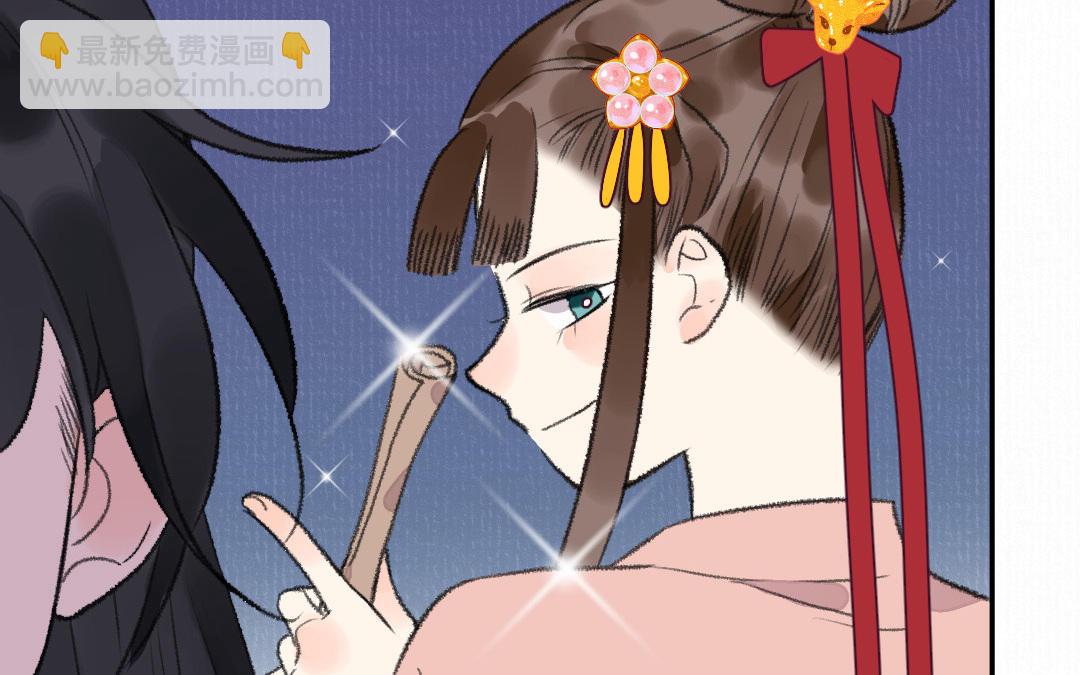 第24话 跟我回去(1/3)-第26话