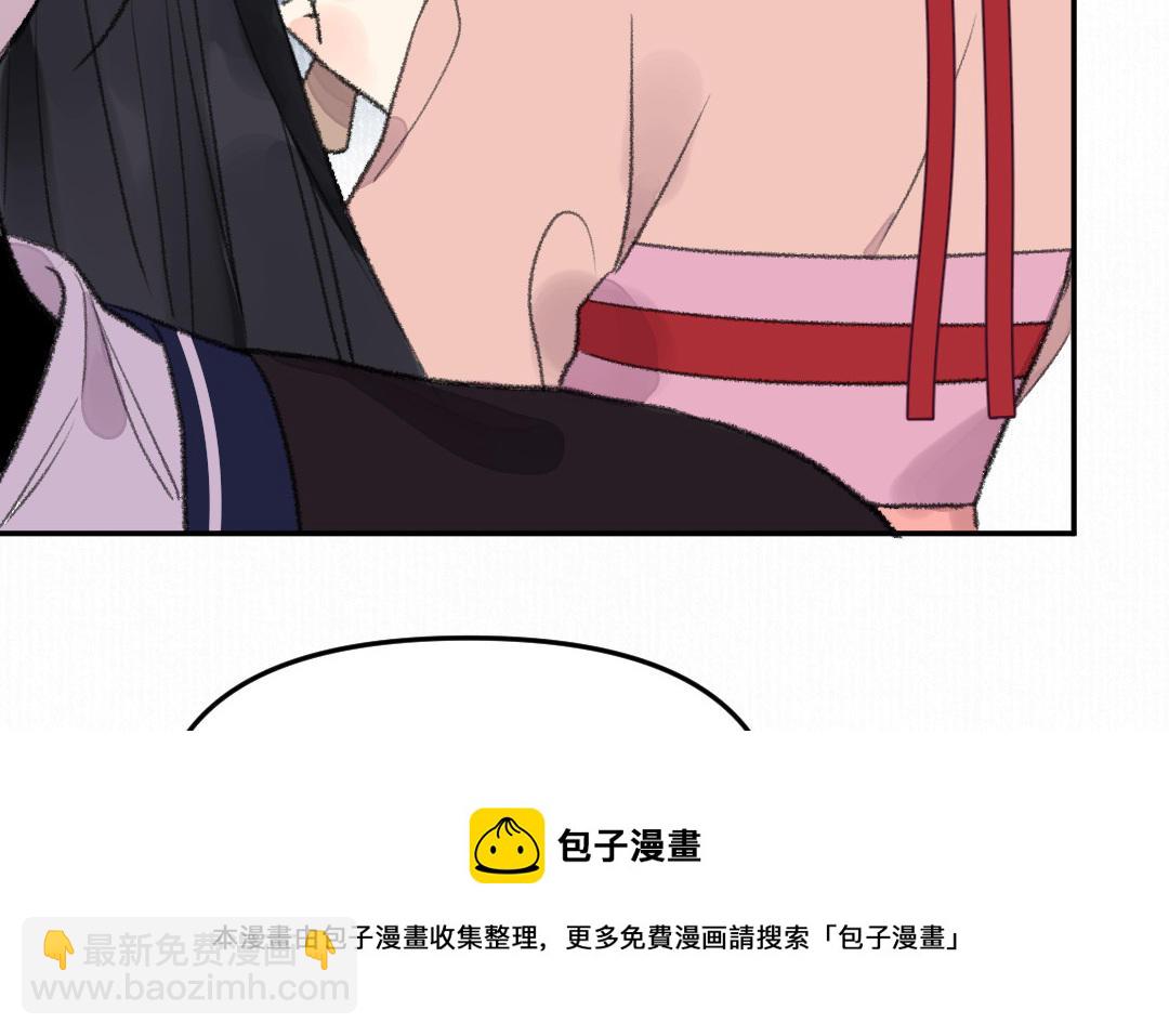 第24话 跟我回去(1/3)-第26话