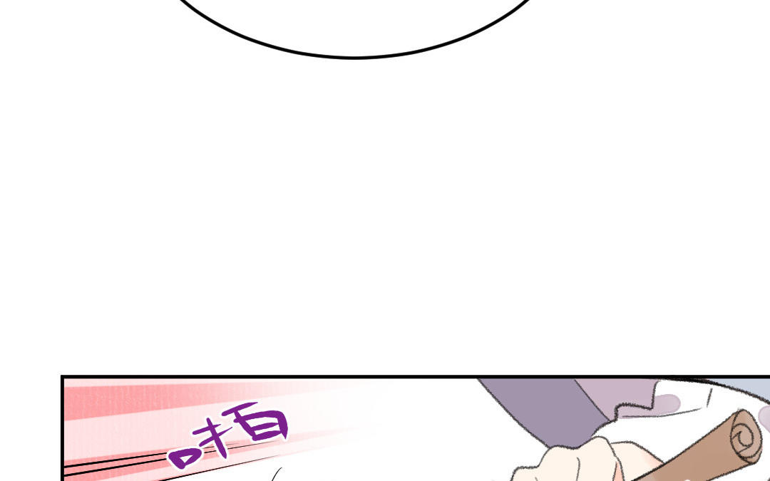 第24话 跟我回去(1/3)-第26话