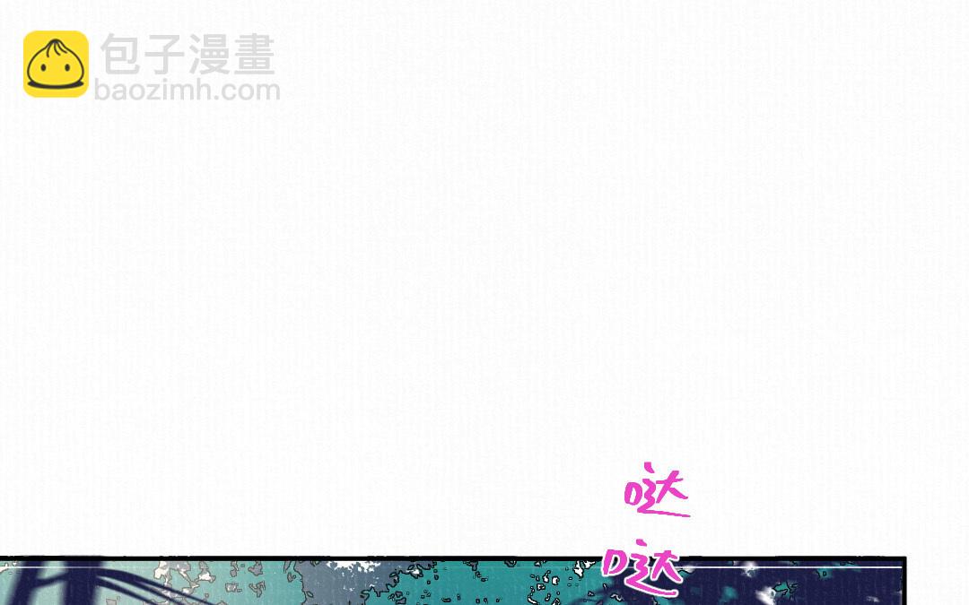 第24话 跟我回去(1/3)-第26话