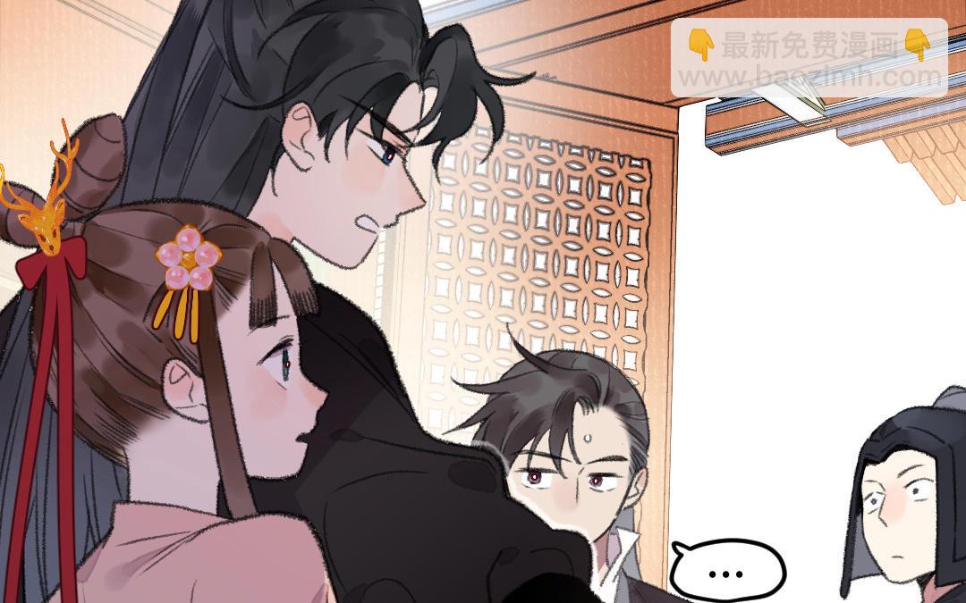 第27话 周行止(1/3)-第28话