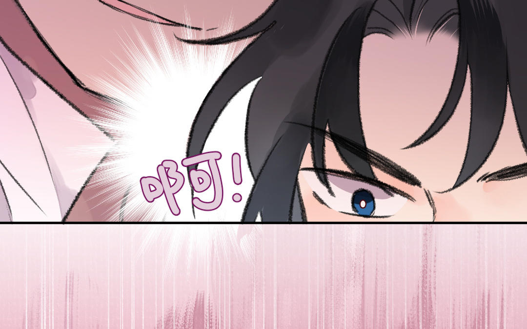 第27话 周行止(1/3)-第28话