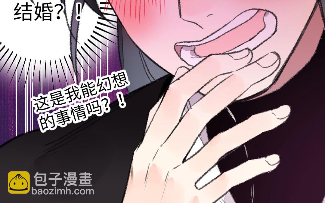 第27话 周行止(1/3)-第28话