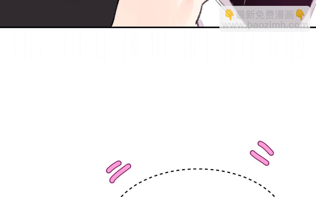 第27话 周行止(1/3)-第28话