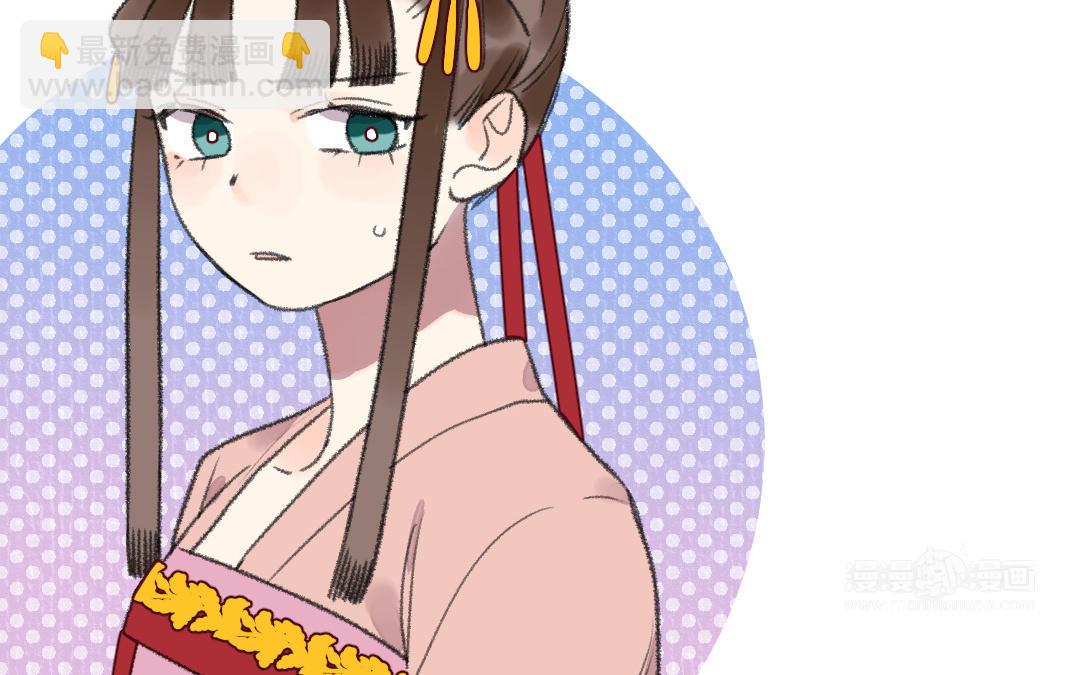 第27话 周行止(1/3)-第28话