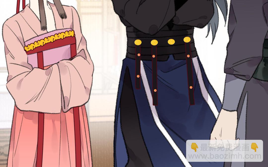 第27话 周行止(1/3)-第28话