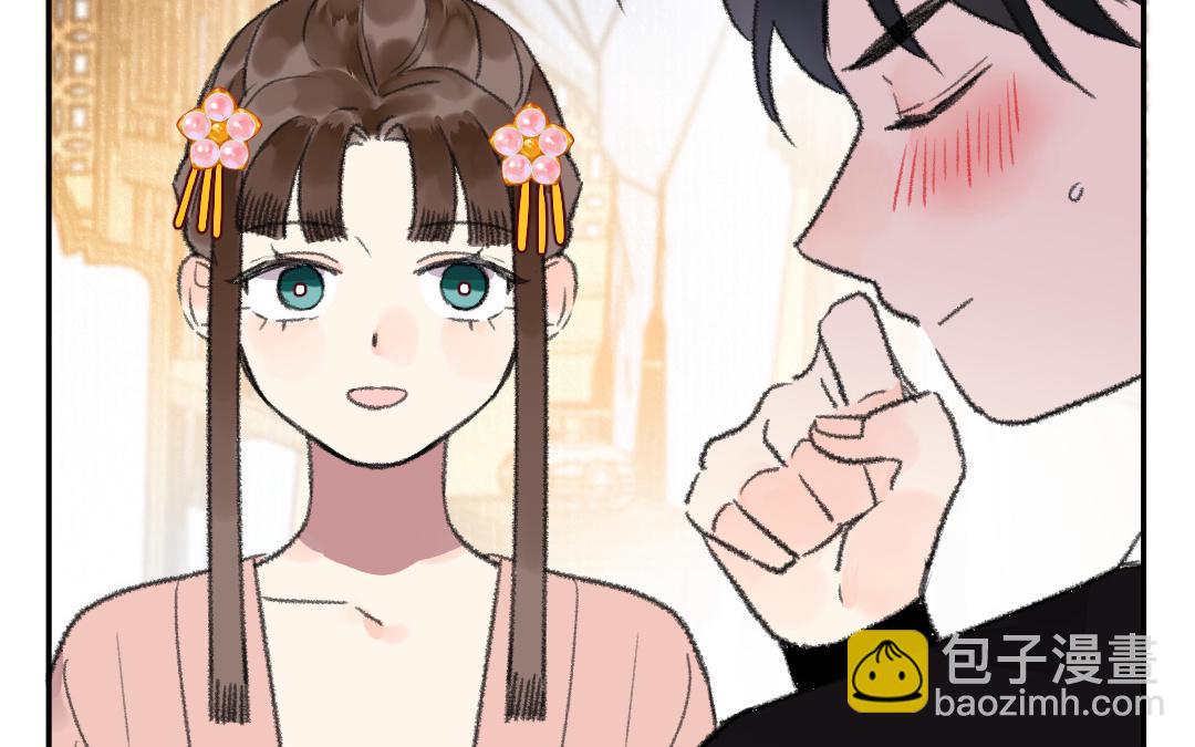 第27话 周行止(1/3)-第28话