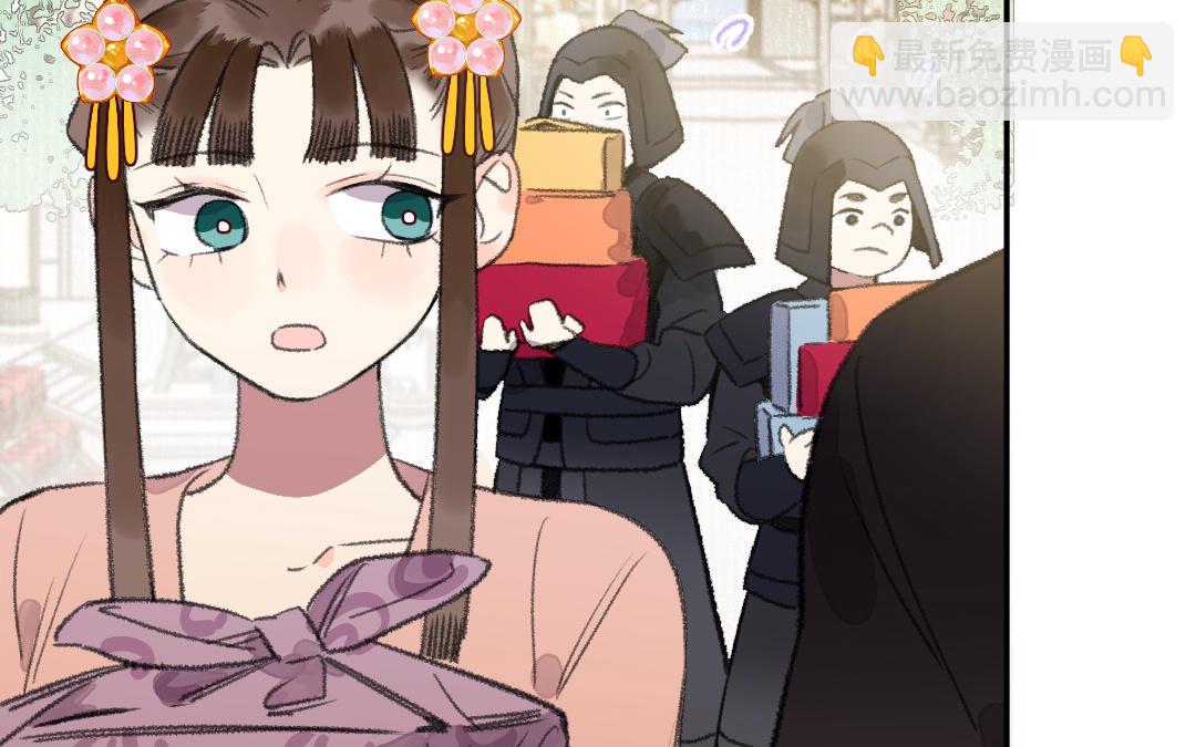 第27话 周行止(1/3)-第28话