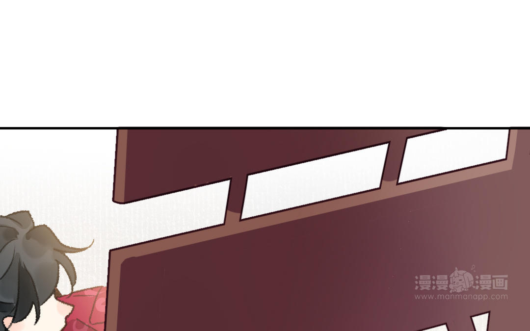 第27话 周行止(1/3)-第28话