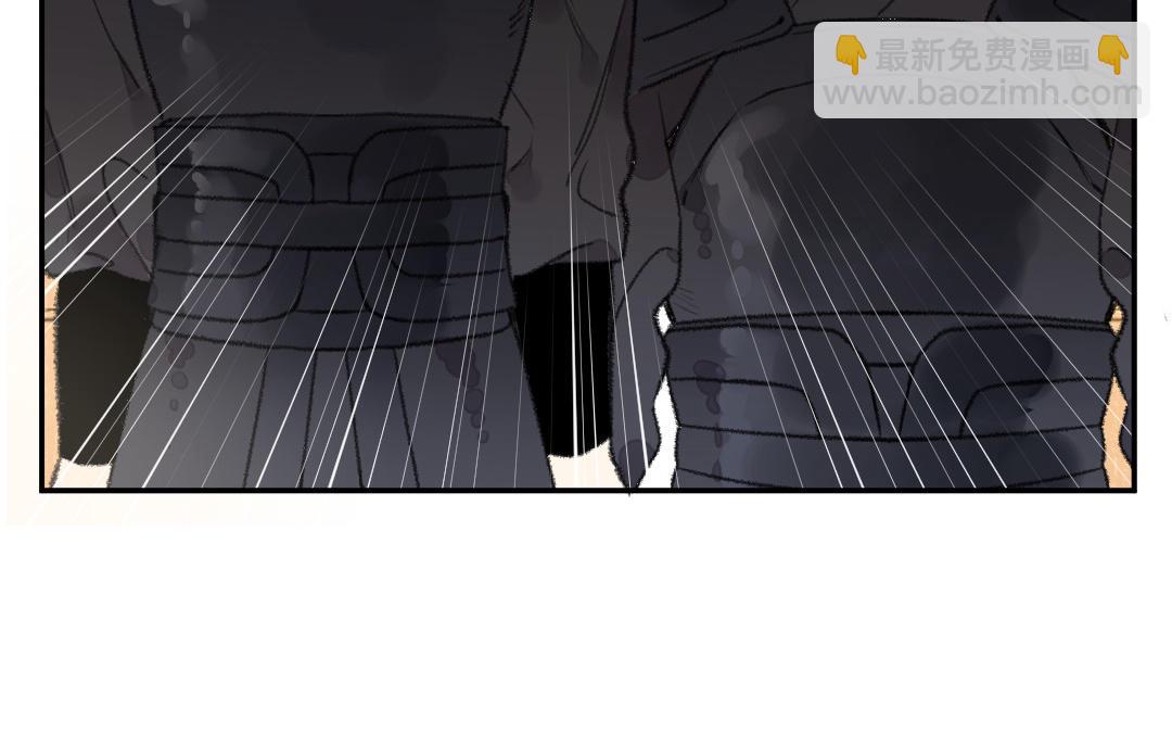 第27话 周行止(1/3)-第28话