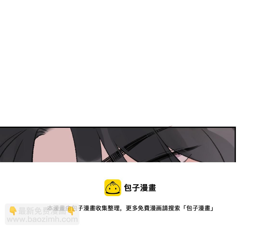 第29话 赌坊遇袭(1/4)-第30话