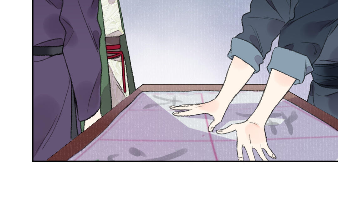 第29话 赌坊遇袭(1/4)-第30话