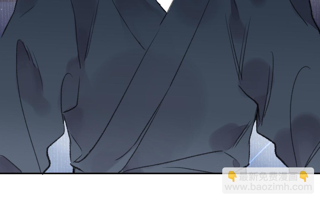 第29话 赌坊遇袭(1/4)-第30话