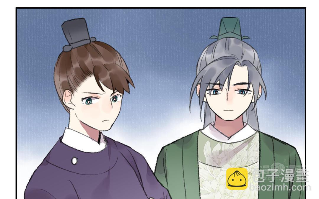 第29话 赌坊遇袭(1/4)-第30话