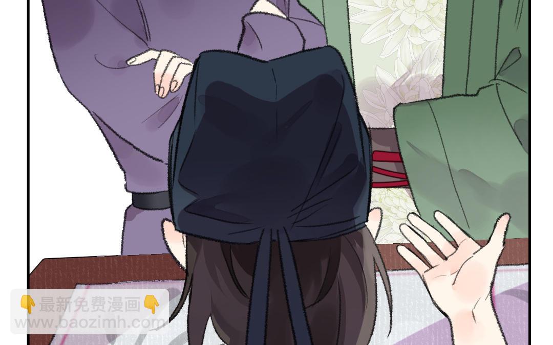 第29话 赌坊遇袭(1/4)-第30话