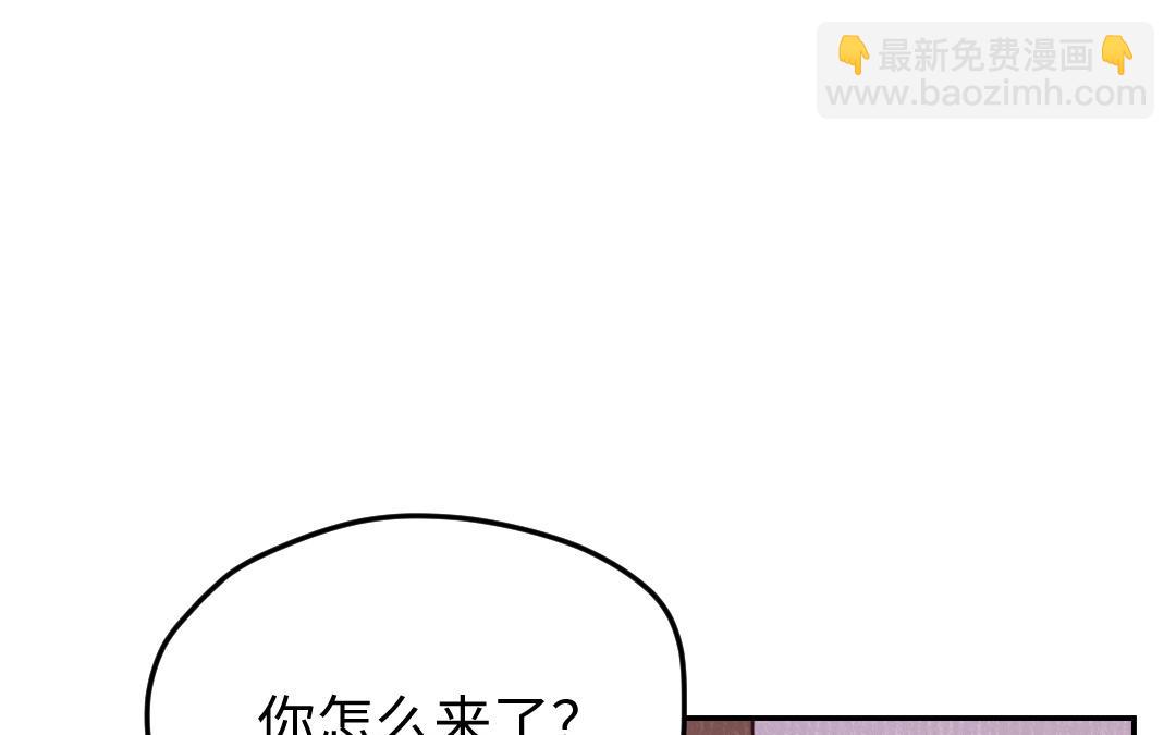 第29话 赌坊遇袭(1/4)-第30话