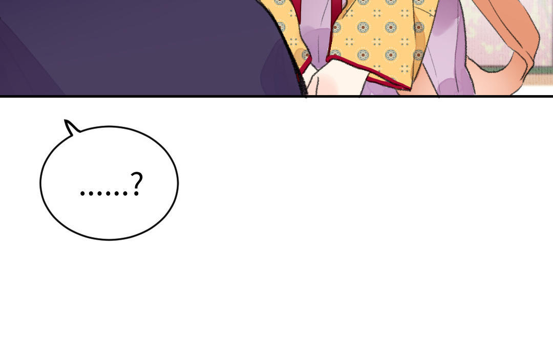 第3话 始作俑者(1/3)-第4话