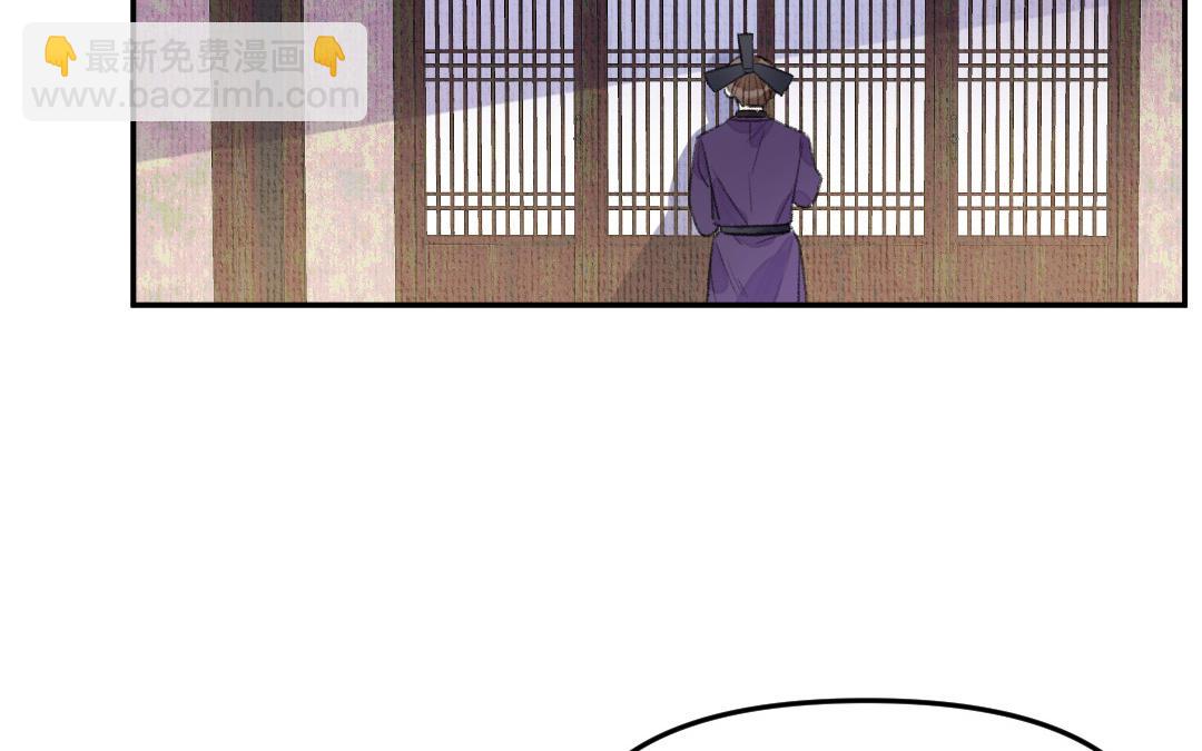 第3话 始作俑者(1/3)-第4话