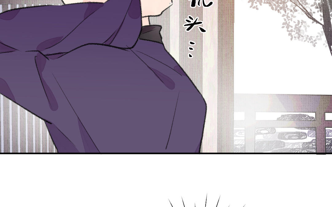 第3话 始作俑者(1/3)-第4话