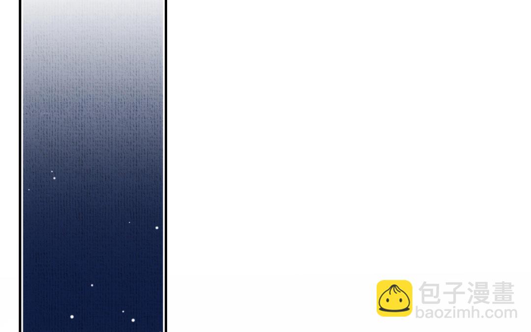 第3话 始作俑者(1/3)-第4话