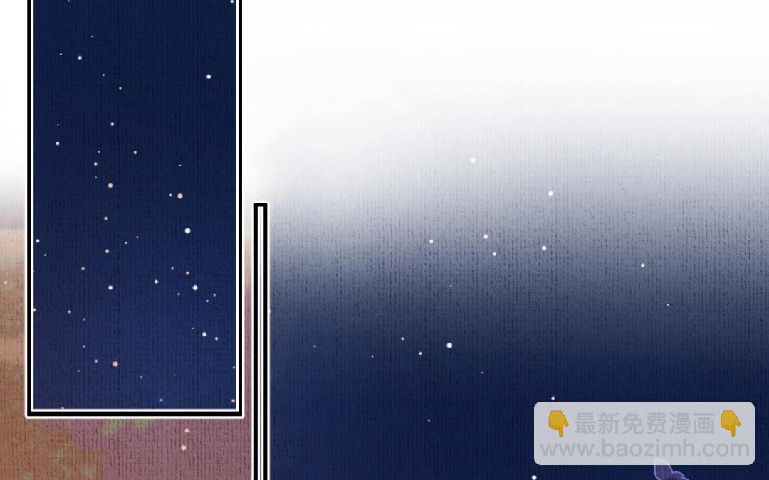 第3话 始作俑者(1/3)-第4话