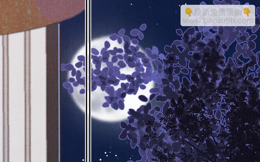 第3话 始作俑者(1/3)-第4话