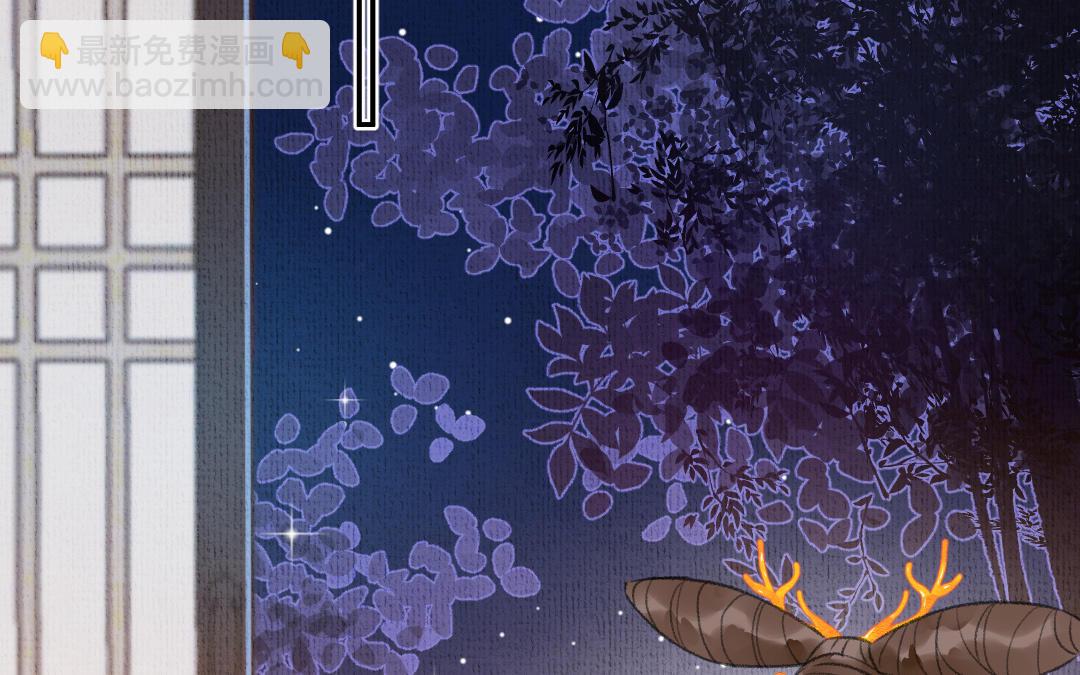 第3话 始作俑者(1/3)-第4话