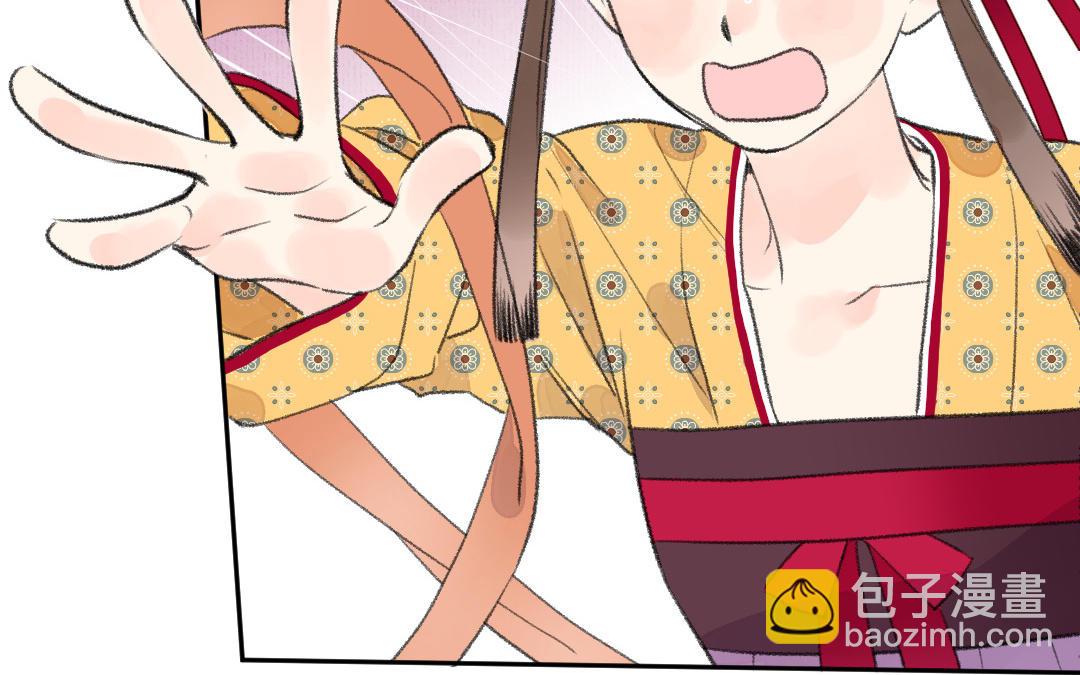 第3话 始作俑者(1/3)-第4话