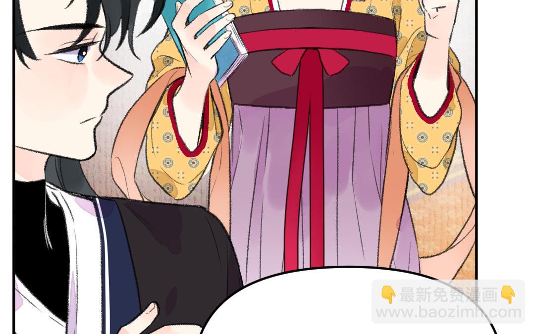 第3话 始作俑者(1/3)-第4话