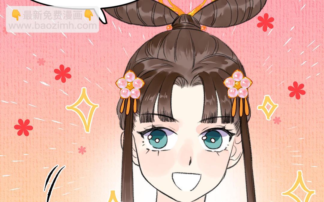 第3话 始作俑者(1/3)-第4话