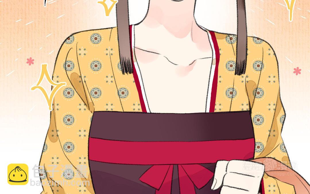 第3话 始作俑者(1/3)-第4话