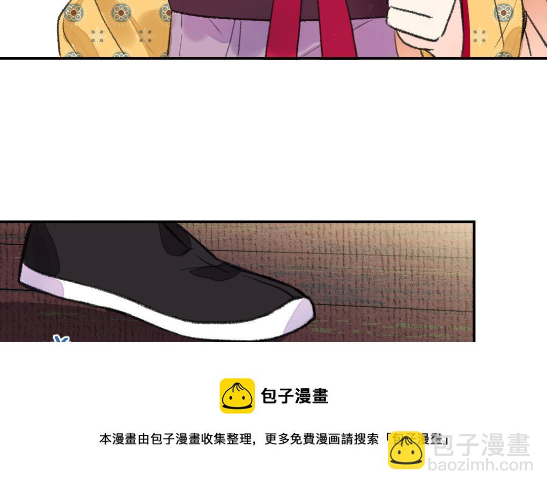 第3话 始作俑者(1/3)-第4话