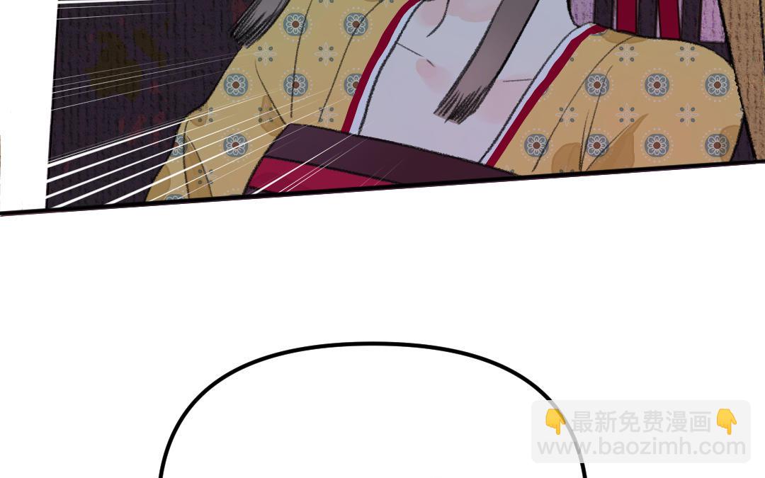 第3话 始作俑者(1/3)-第4话