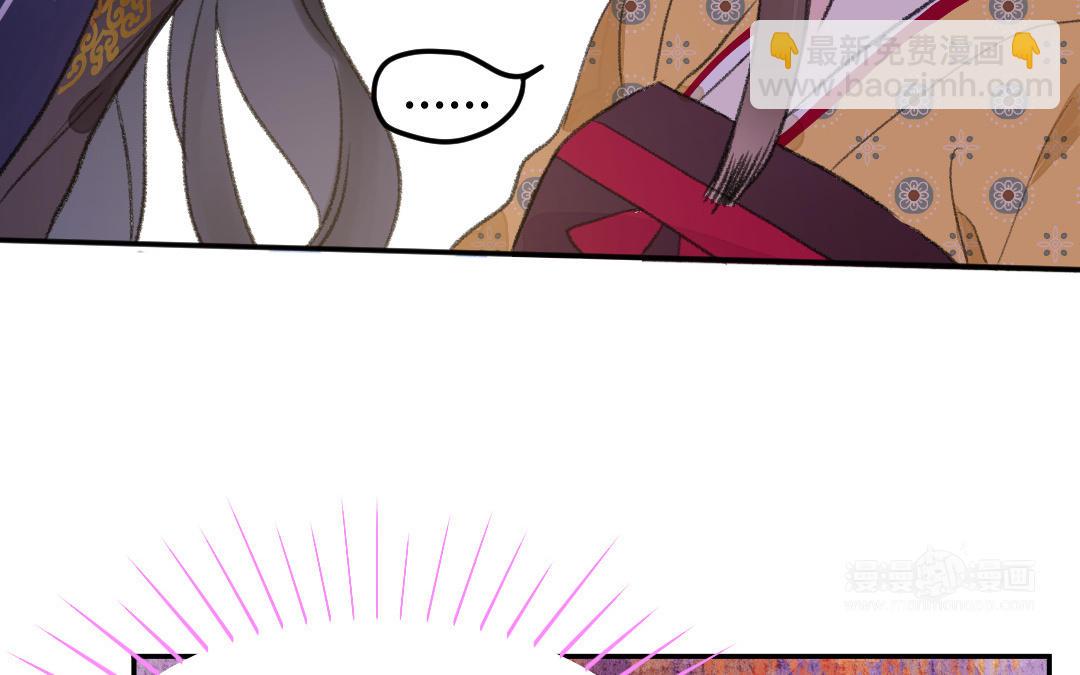 第3话 始作俑者(1/3)-第4话