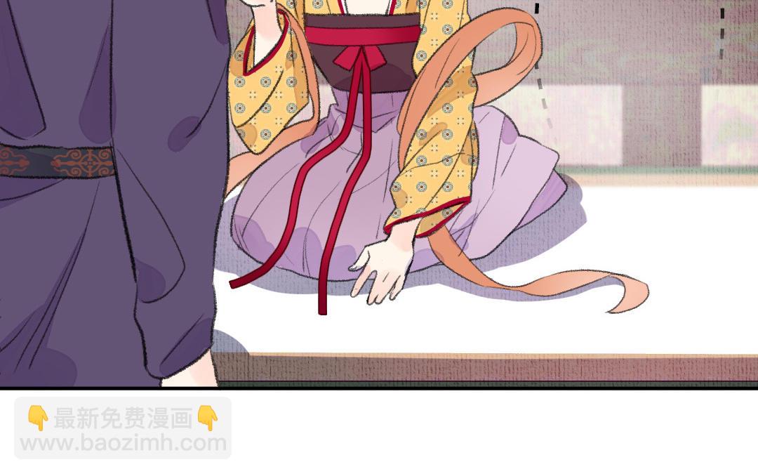 第3话 始作俑者(1/3)-第4话