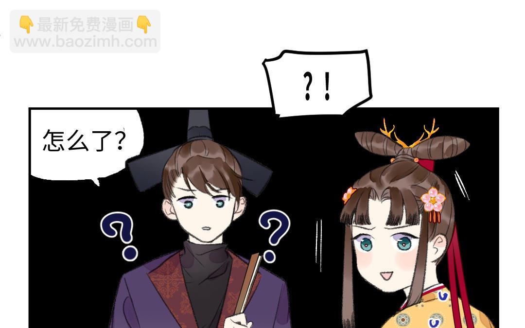 第3话 始作俑者(1/3)-第4话