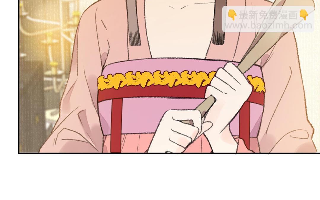 第31话 寸心方丈(1/3)-第32话