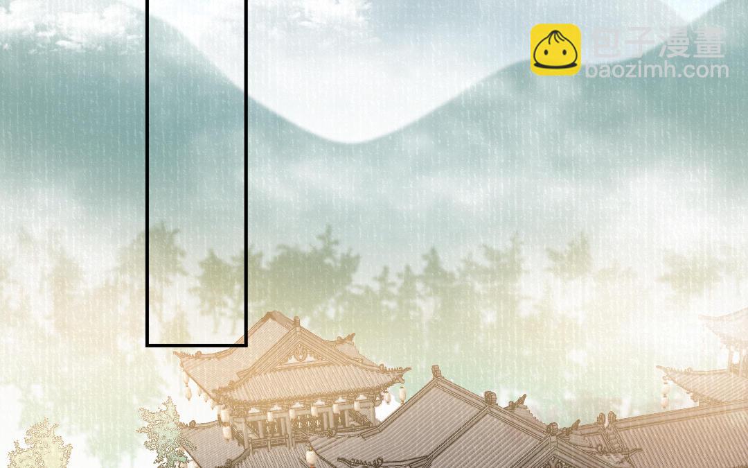 第31话 寸心方丈(1/3)-第32话