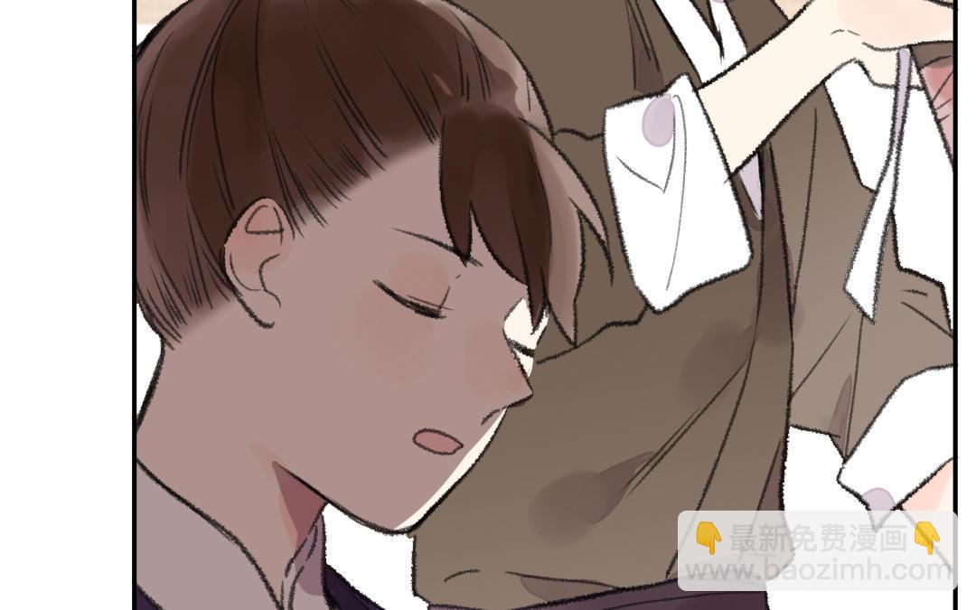 第33话 干饭人(1/3)-第34话