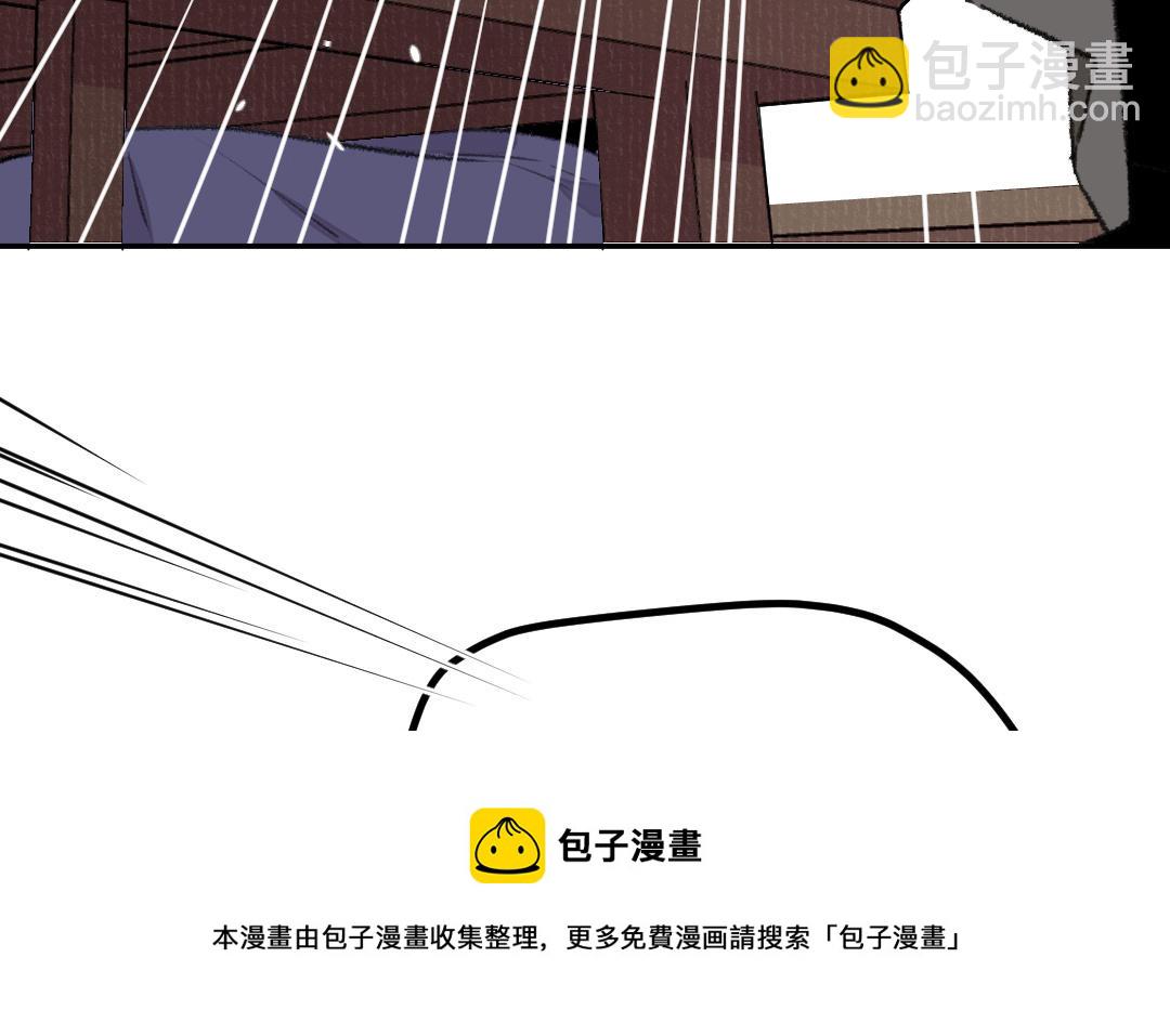 第33话 干饭人(1/3)-第34话