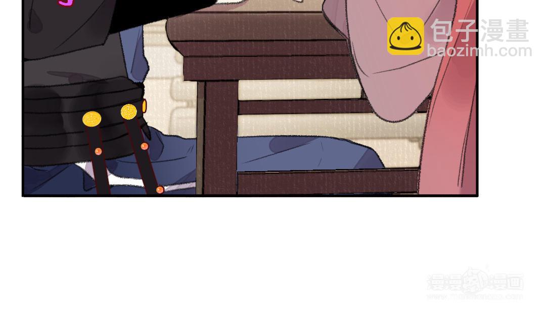 第33话 干饭人(1/3)-第34话