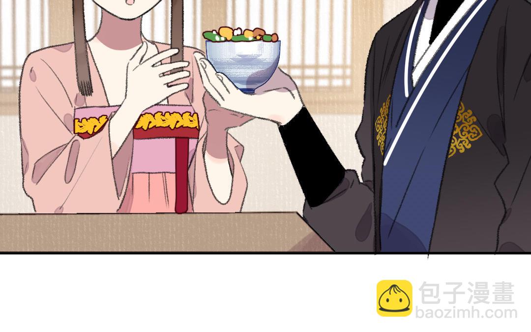 第33话 干饭人(1/3)-第34话