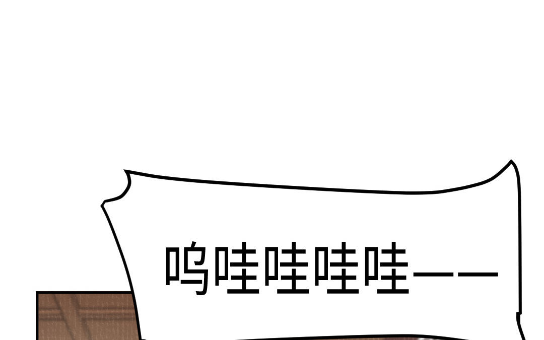 第33话 干饭人(1/3)-第34话