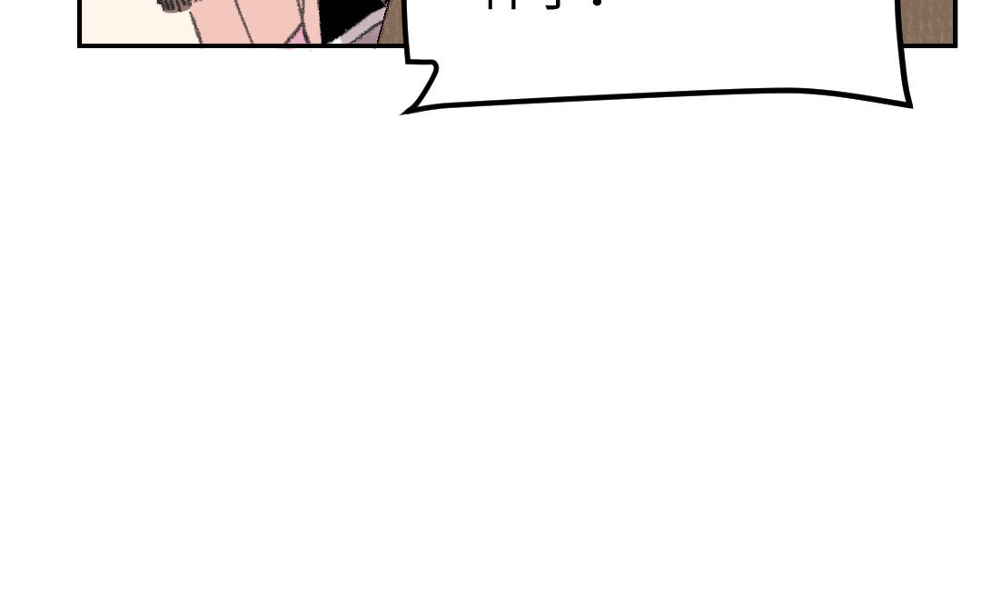 第33话 干饭人(1/3)-第34话