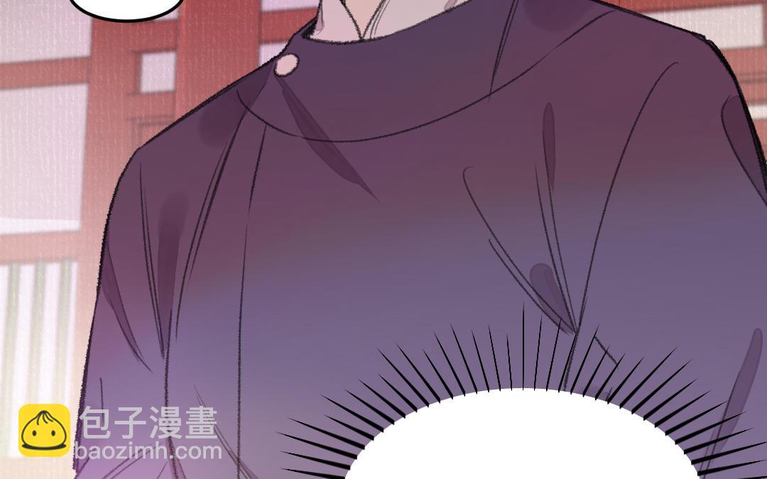 第35话 缘生缘灭(1/3)-第36话