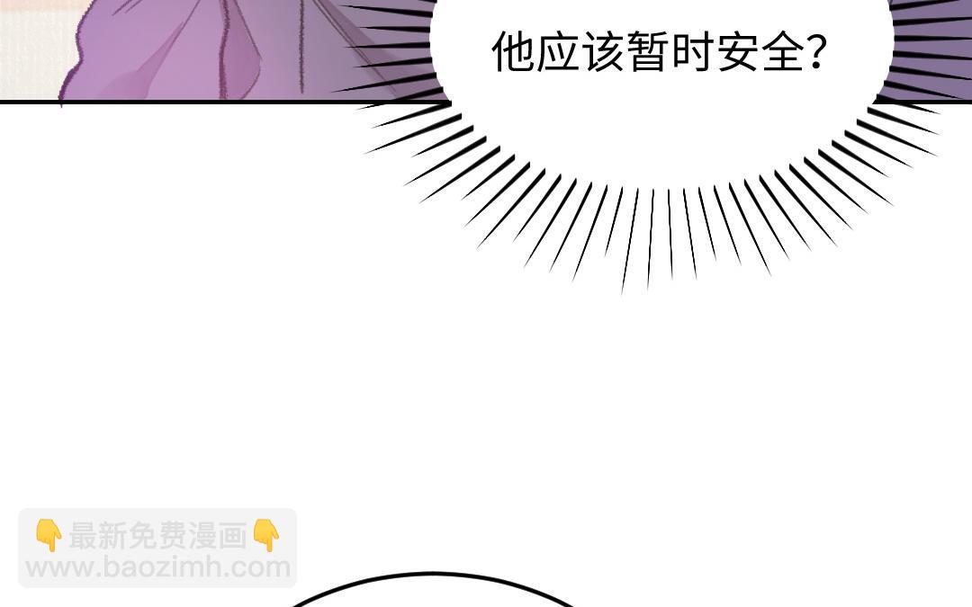 第35话 缘生缘灭(1/3)-第36话