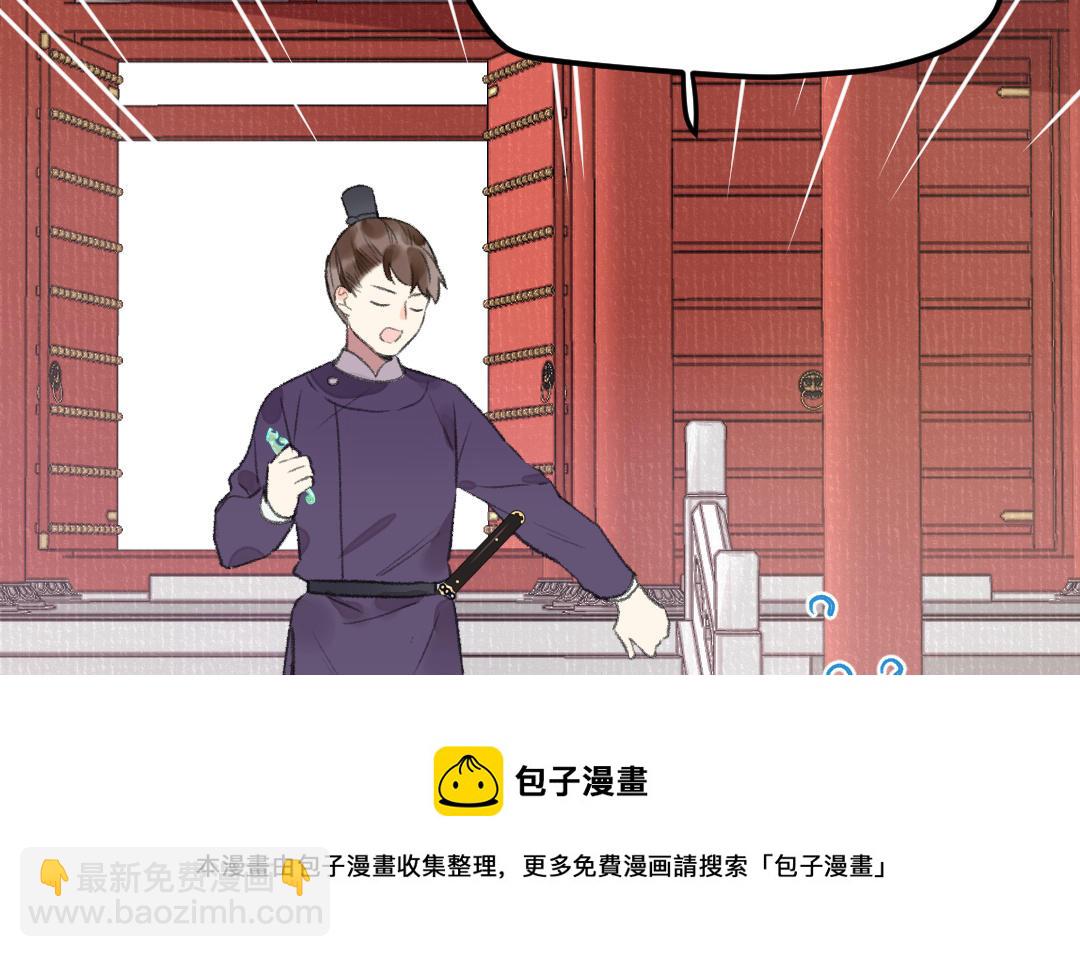 第35话 缘生缘灭(1/3)-第36话